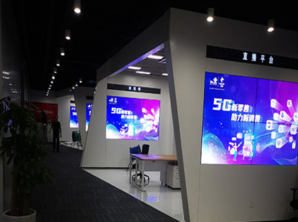 中国联通5G智慧创新工场