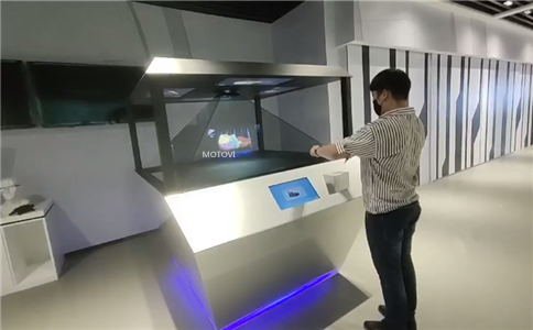 360度全息幻影成像应用于数字展厅_互动体验