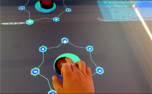 VR物体识别漫游桌应用于数字多媒体展厅设计案例展示_物体识别精准、反应灵敏