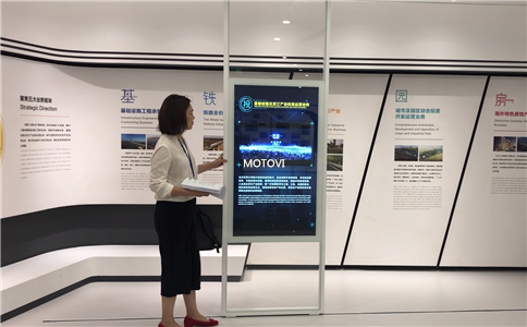 互动滑轨屏应用于数字展厅案例展示_摩拓为工程案例