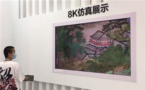 75寸8K液晶屏应用于苏州创博会现场_数字展示和文化的融合创新