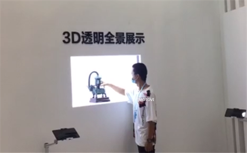 49寸升降透明屏应用于苏州创博会案例_互动体验