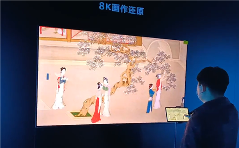 《汉宫春晓图》75寸8K液晶屏画作展示（平板控制）