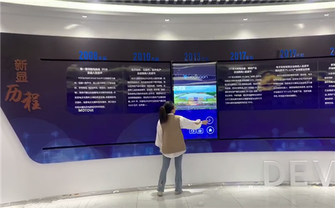 盘点展厅展馆互动滑轨屏系统的6大特点