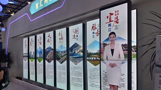 「虚拟讲解移屏」-虚拟滑轨屏方案定制-主持人滑轨屏厂家