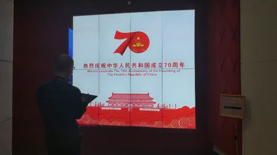 中控系统具体案例展示