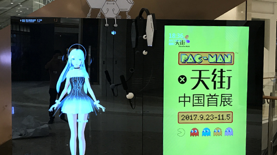 互动魔镜_案例展示