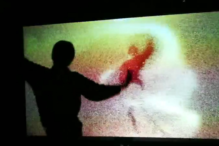 人影互动