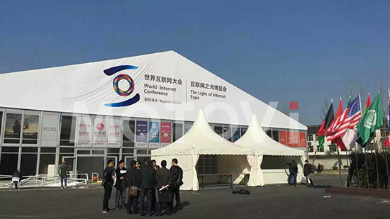 乌镇互联网大会之平安智慧银行展项案例展示