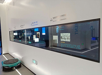 苏州智能制造融合发展中心