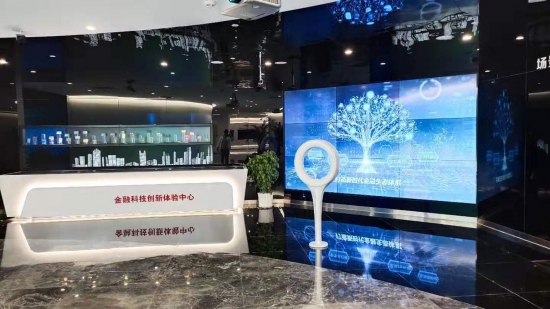 手势感应圈装置