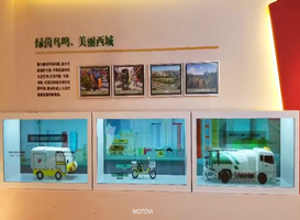 双层透明屏