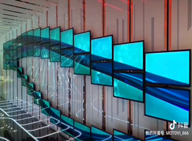 移动透视轨道屏--多屏联动展示