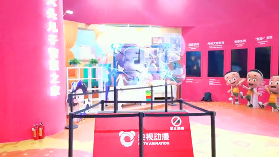 180度全息投影案例展示_现场图