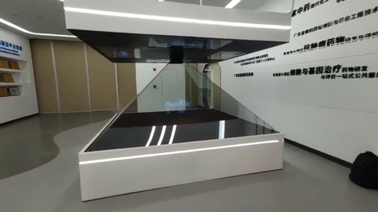 360度金字塔_生物医药展厅_摩拓为提供技术支持