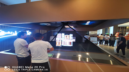 360度全息互动投影