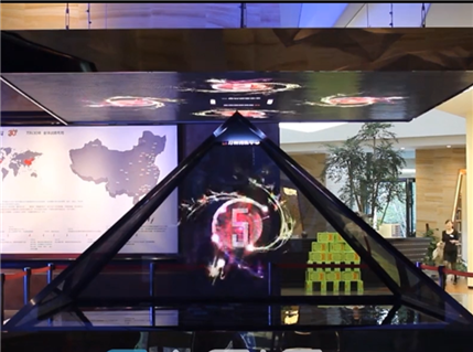 万科地产售楼处体验展厅