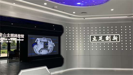 科技馆展厅案例展示_摩拓为提供技术支持