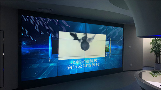 拼接屏_摩拓为多媒体产品应用案例