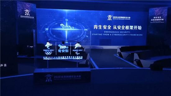 全息风扇_摩拓为多媒体产品