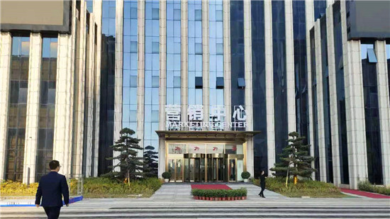 长沙总部基地案例展示_多媒体产品应用