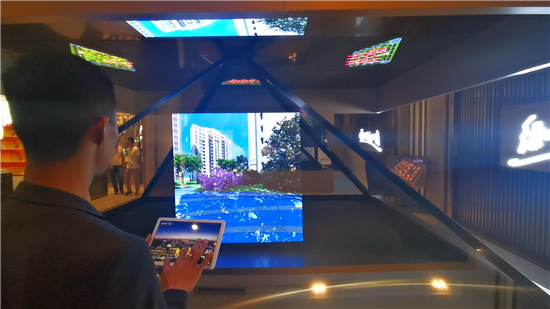 360度全息投影_乌兰察布绿地新里程应用_方便查看健康住宅区周围配套设置