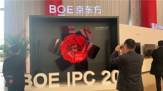 京东方智慧文博拼接屏_摩拓为打造