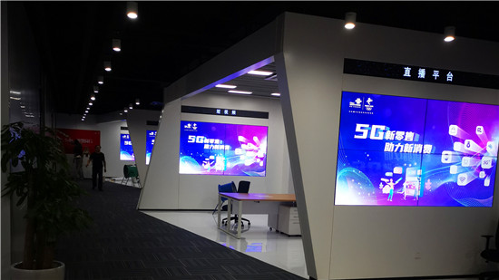 拼接屏案例应用_中国联通5G智慧创新工厂