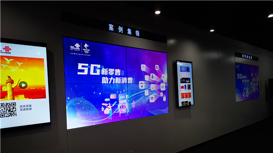 拼接屏案例展示_摩拓为提供技术支持