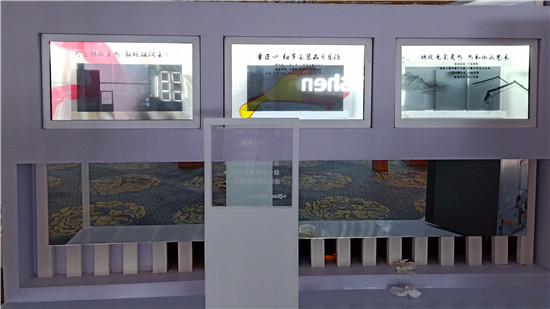 透明柜_容声冰箱发布会案例展示_摩拓为多媒体产品