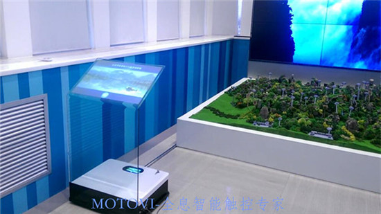 空灵水晶讲台案例_摩拓为提供技术支持