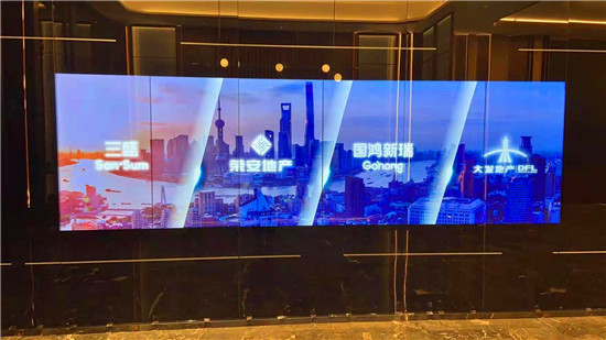 互动拼接屏案例_大发地产璞悦售楼处