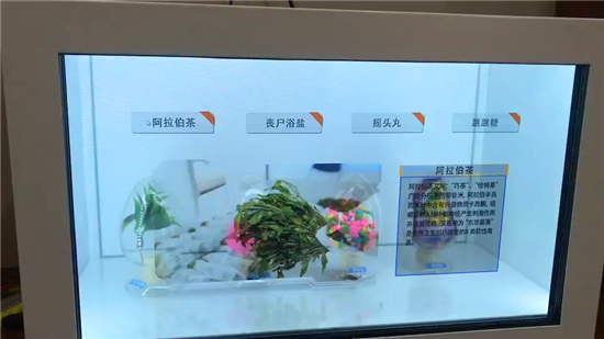 透明广告柜应用案例_摩拓为提供技术支持