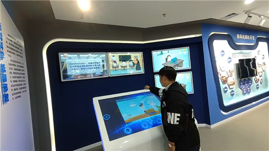 甩屏系统应用禁毒反邪教展馆_互动过程图
