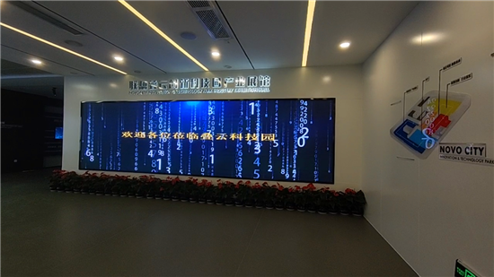 形象图1