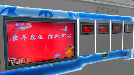 摩拓为多媒体交互产品案例