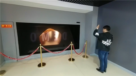 全息手势控制案例展示
