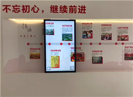 移动透视轨道屏--墙体嵌入式滑轨屏