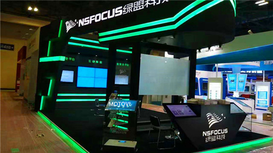 空灵水晶讲台案例展示