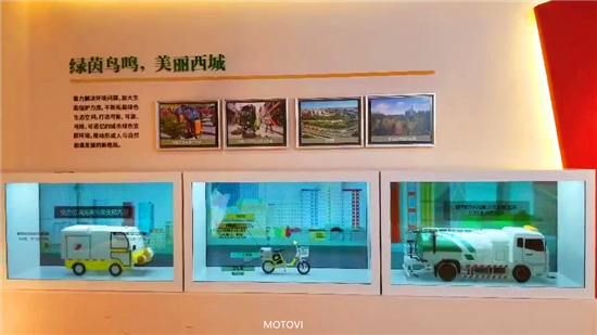 shuangcengtoumingping1