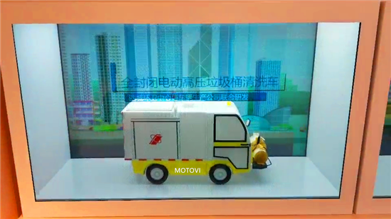 shuangcengtoumingping2