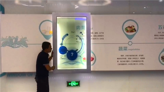 透明滑轨屏案例展示_摩拓为提供技术支持