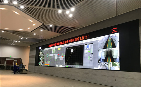 中源化学技术中心展厅内部（局部）