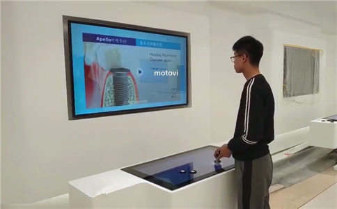 10纳通展厅