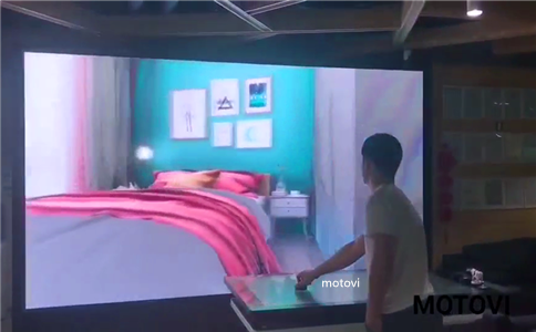 物体识别互动桌房间漫游