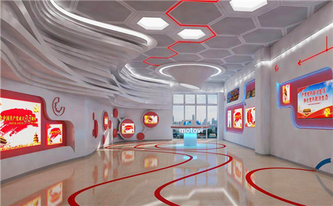 党建展厅