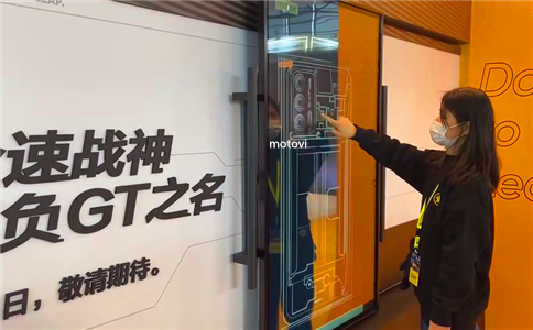 摩拓为手动透明滑轨屏案例展示