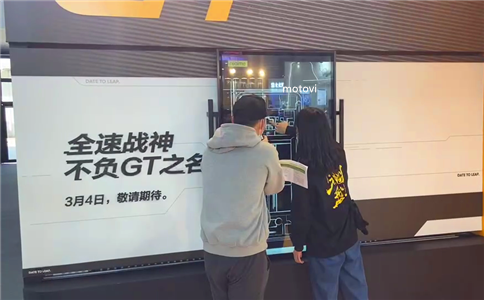 摩拓为手动滑轨屏助力展会产品展出