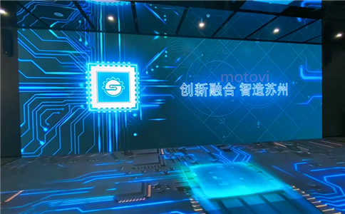 数字沙盘应用案例_苏州智造融合发展中心