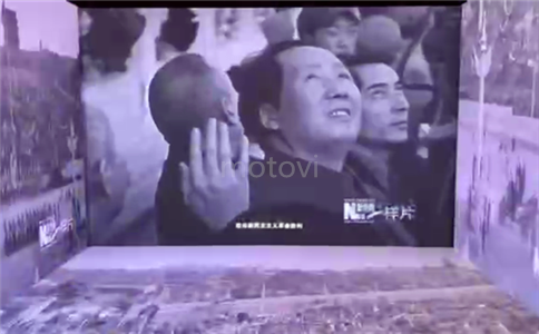 沉浸式应用于党建展厅
